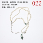 激安シャネルアクセサリーコピー